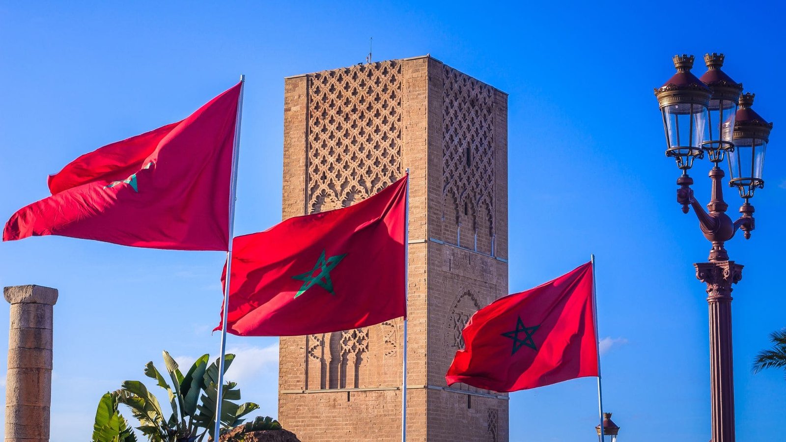 succession maroc